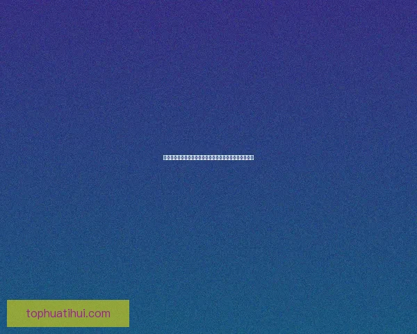 体育竞猜赔率解析：如何解读和利用赔率信息提升投注策略